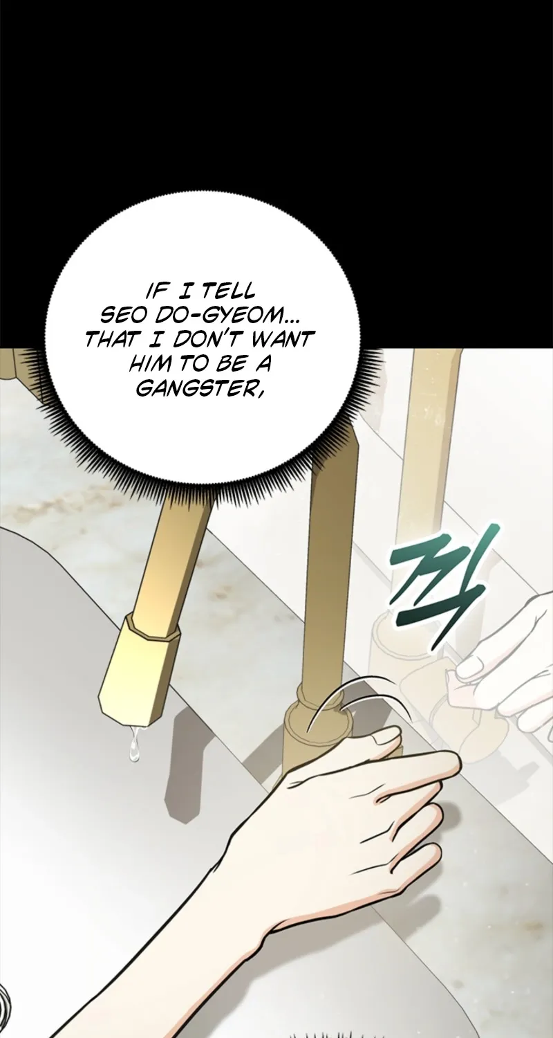 How to Dial Down a Gangster Male Lead Chapter 32 page 87 - 