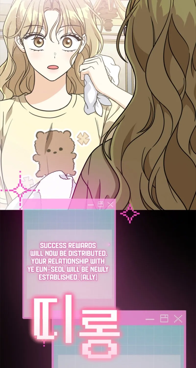 How to Dial Down a Gangster Male Lead Chapter 32 page 91 - 