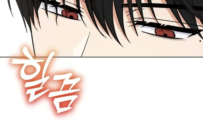 How to Dial Down a Gangster Male Lead Chapter 33 page 118 - 