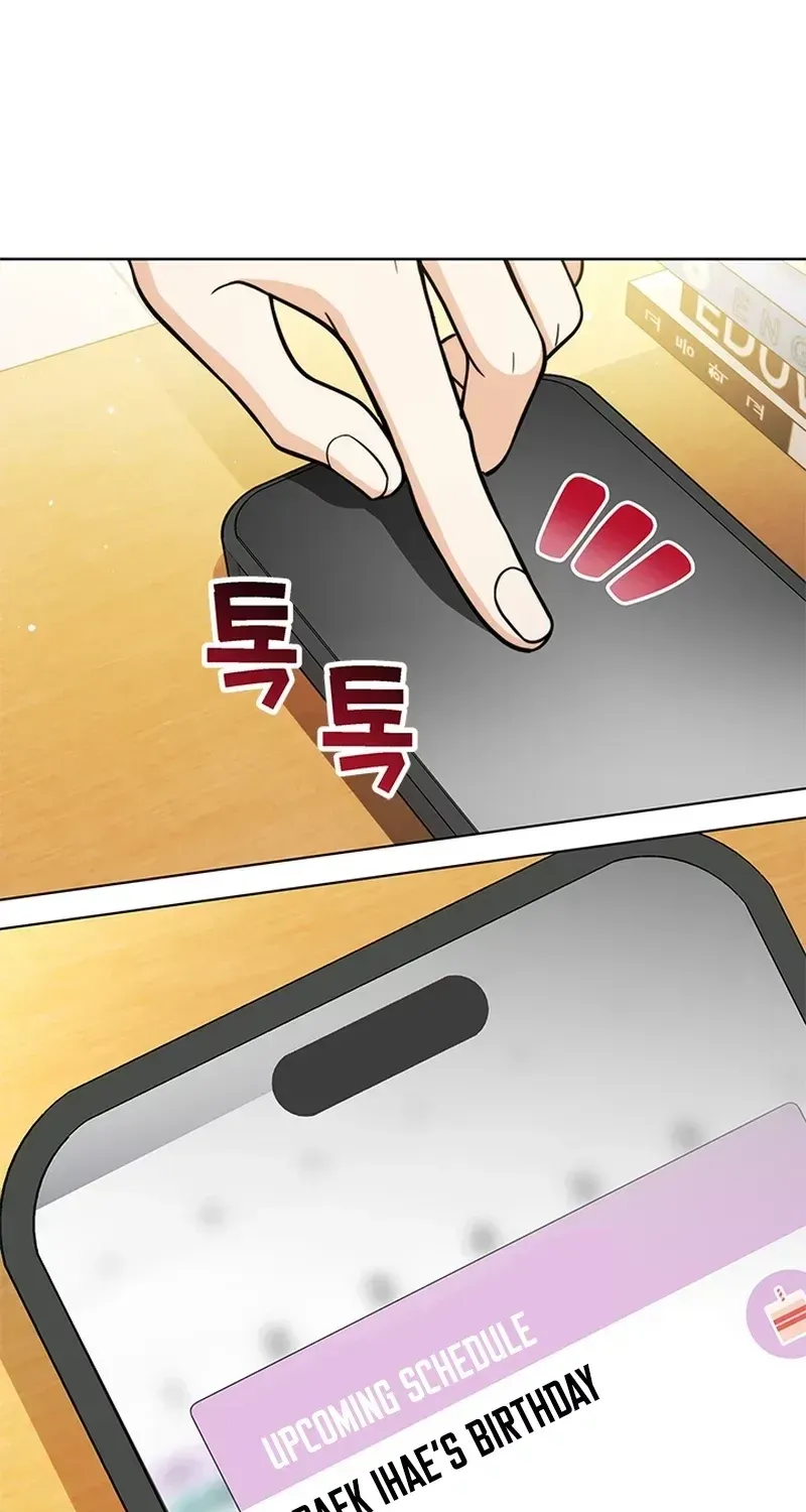 How to Dial Down a Gangster Male Lead Chapter 33 page 119 - 