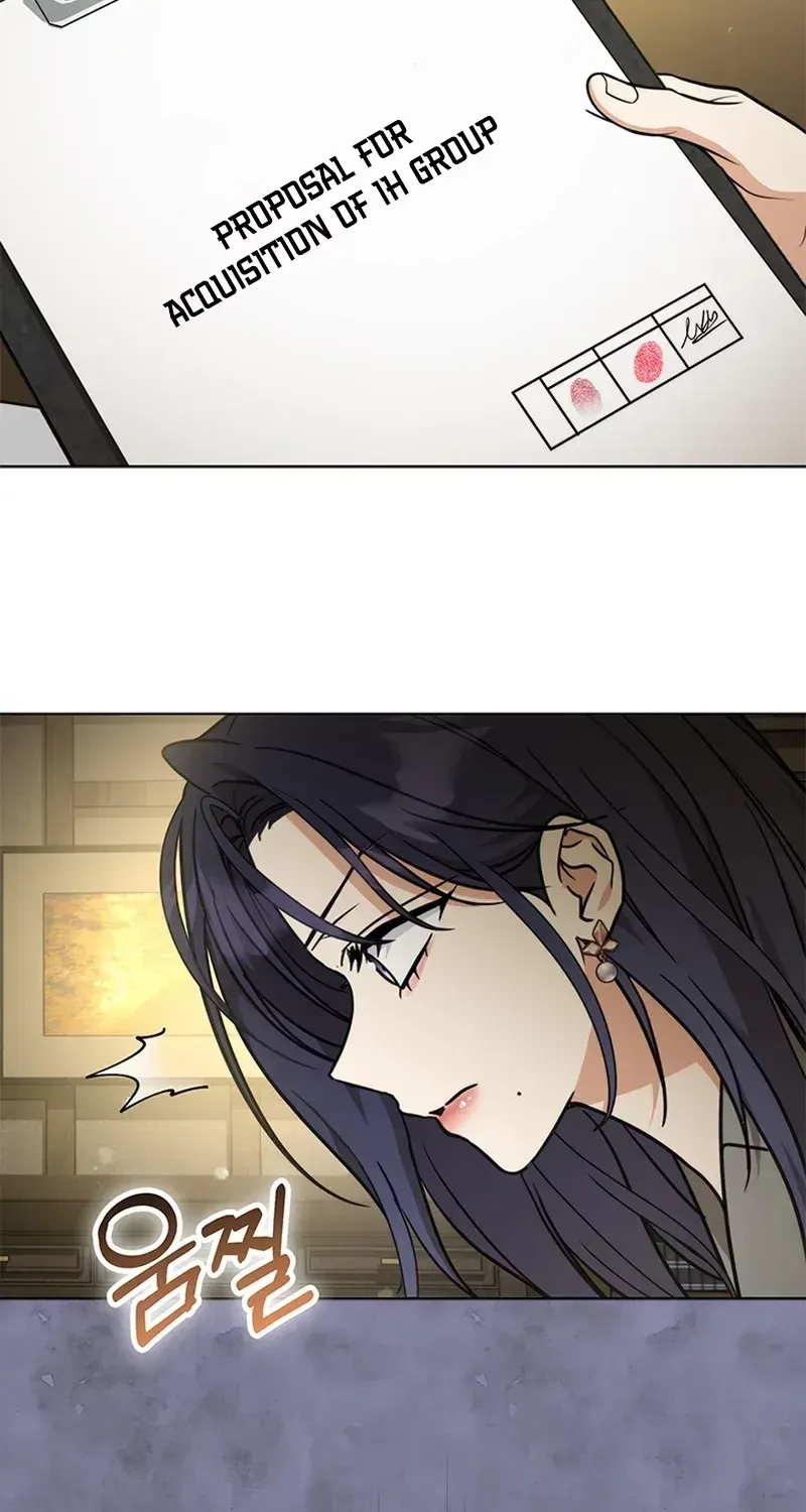How to Dial Down a Gangster Male Lead Chapter 33 page 14 - 