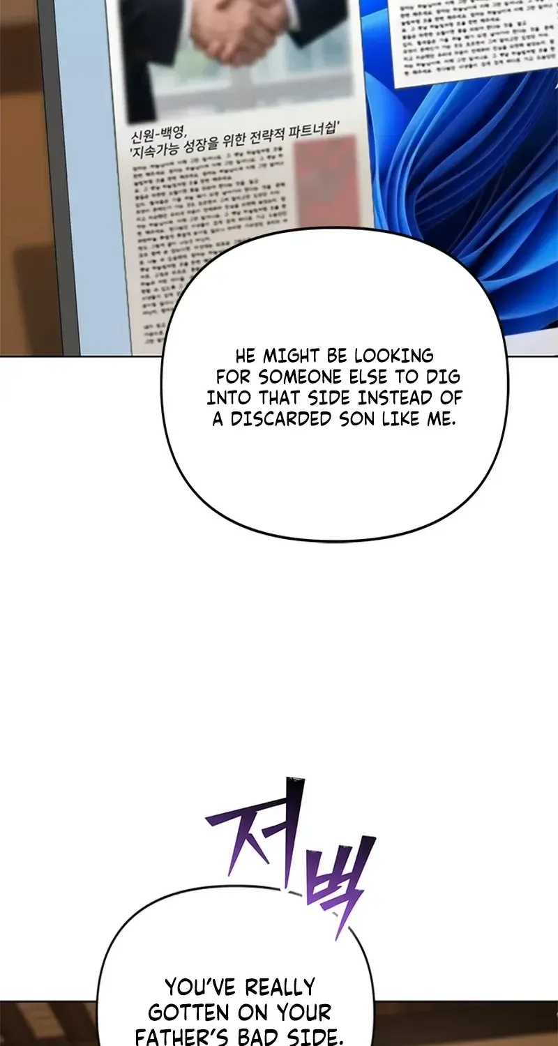 How to Dial Down a Gangster Male Lead Chapter 33 page 22 - 