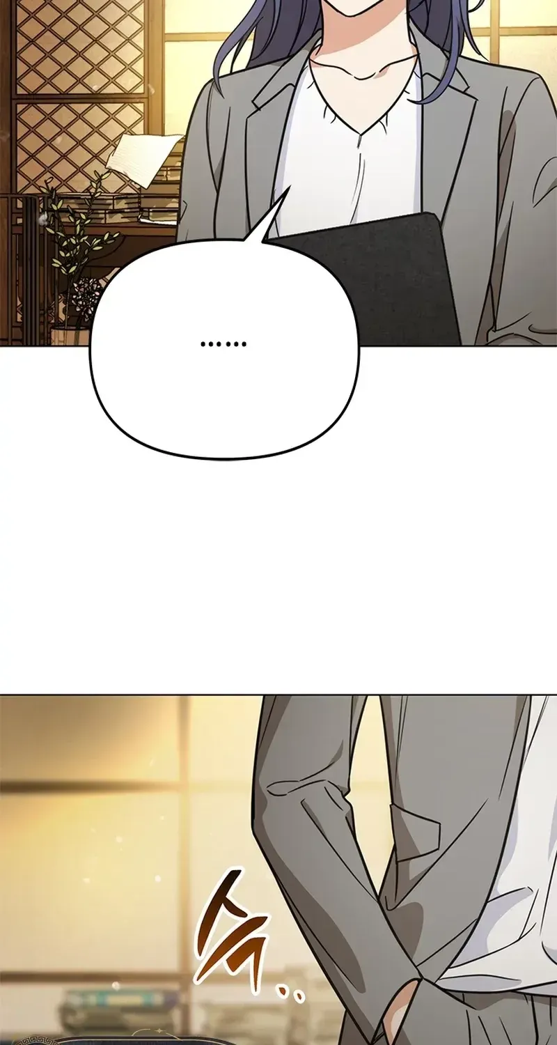 How to Dial Down a Gangster Male Lead Chapter 33 page 26 - 