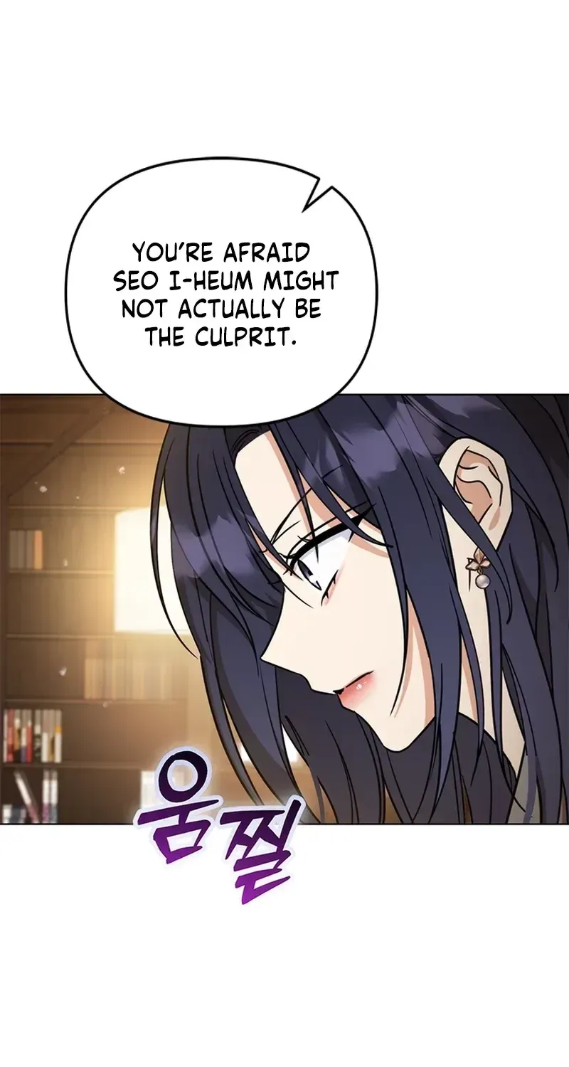How to Dial Down a Gangster Male Lead Chapter 33 page 31 - 