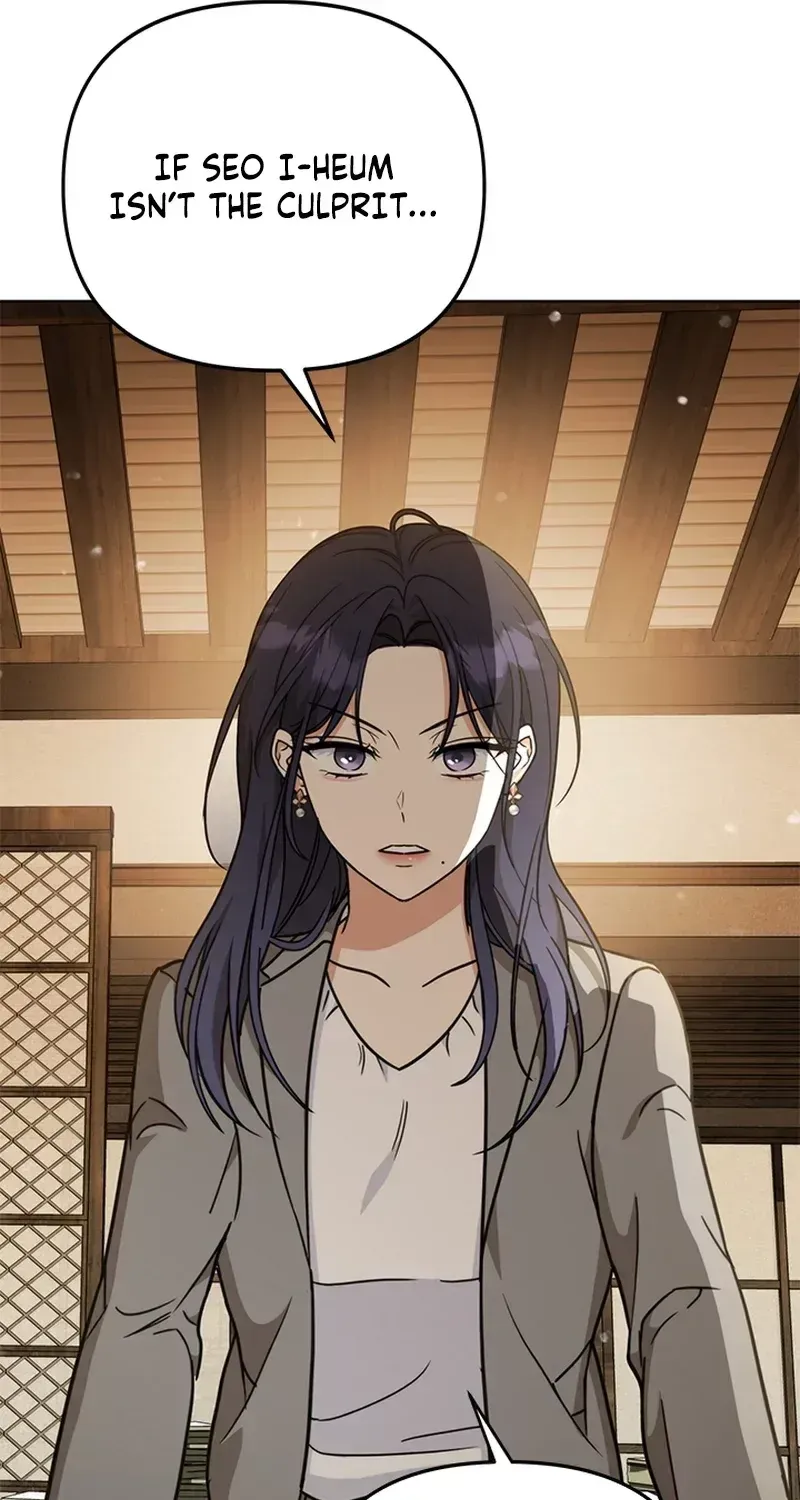 How to Dial Down a Gangster Male Lead Chapter 33 page 40 - 