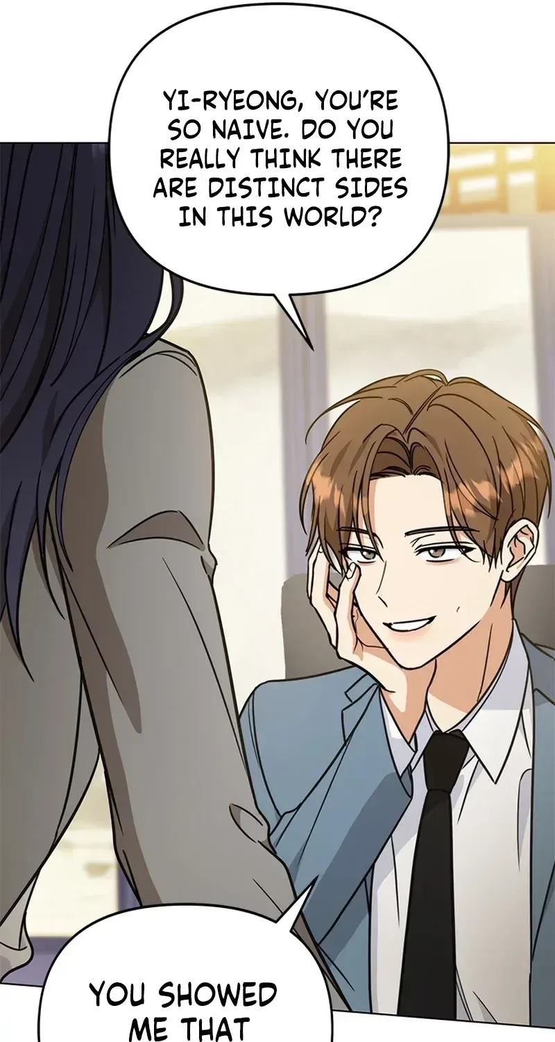 How to Dial Down a Gangster Male Lead Chapter 33 page 47 - 