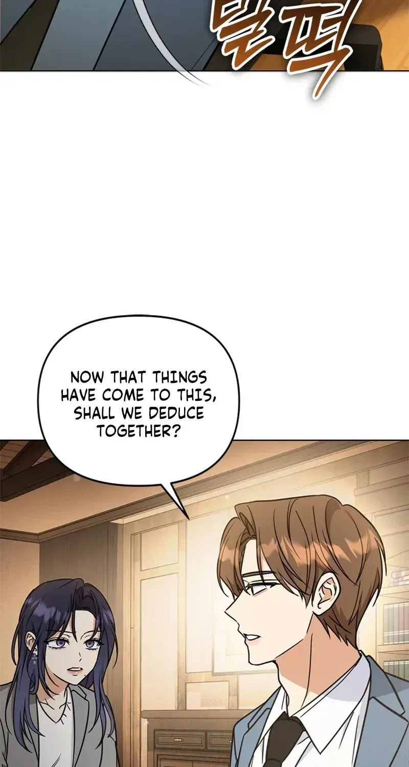 How to Dial Down a Gangster Male Lead Chapter 33 page 51 - 