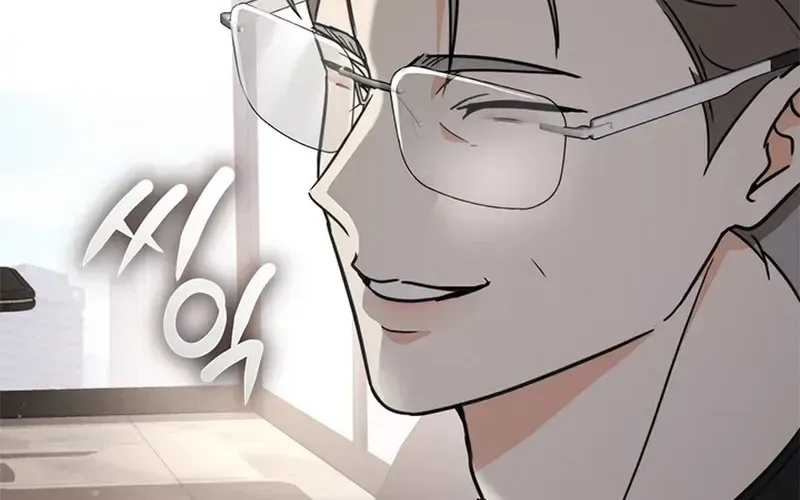 How to Dial Down a Gangster Male Lead Chapter 33 page 72 - 