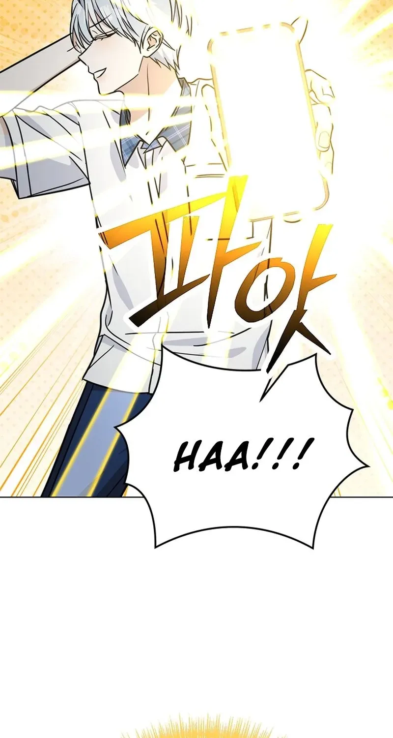 How to Dial Down a Gangster Male Lead Chapter 34 page 110 - 