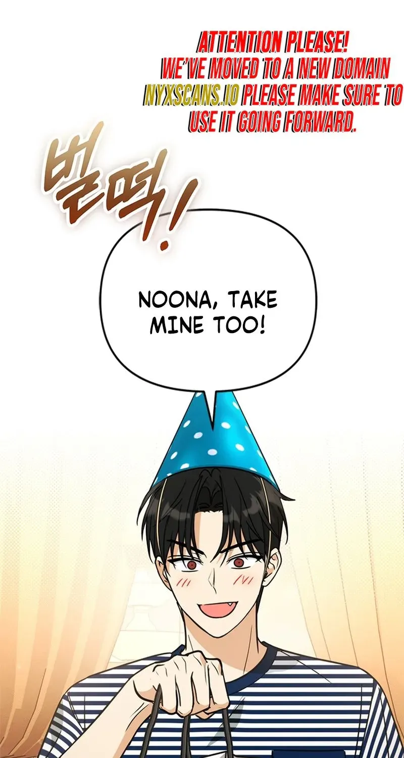 How to Dial Down a Gangster Male Lead Chapter 34 page 21 - 
