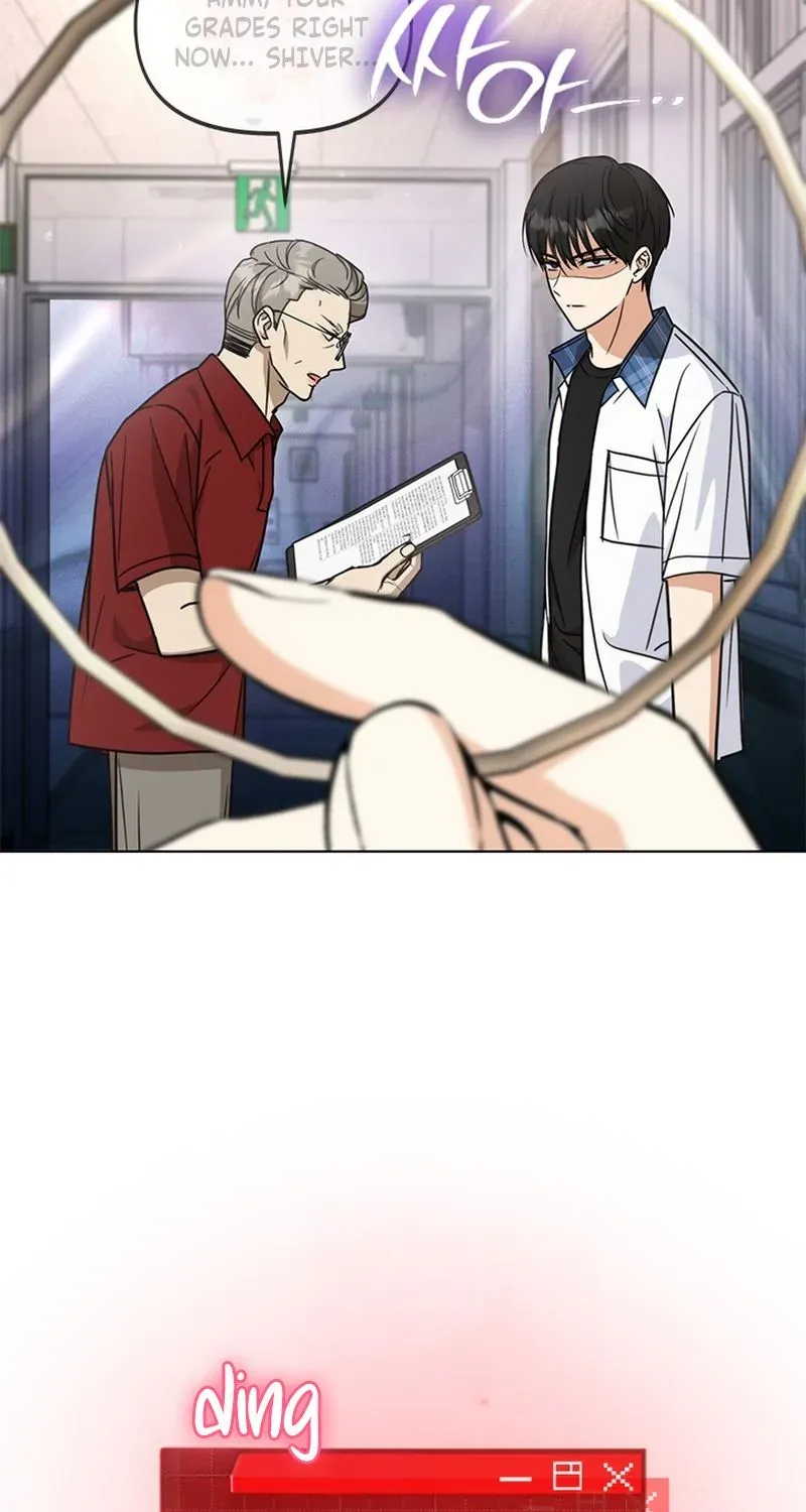 How to Dial Down a Gangster Male Lead Chapter 34 page 71 - 