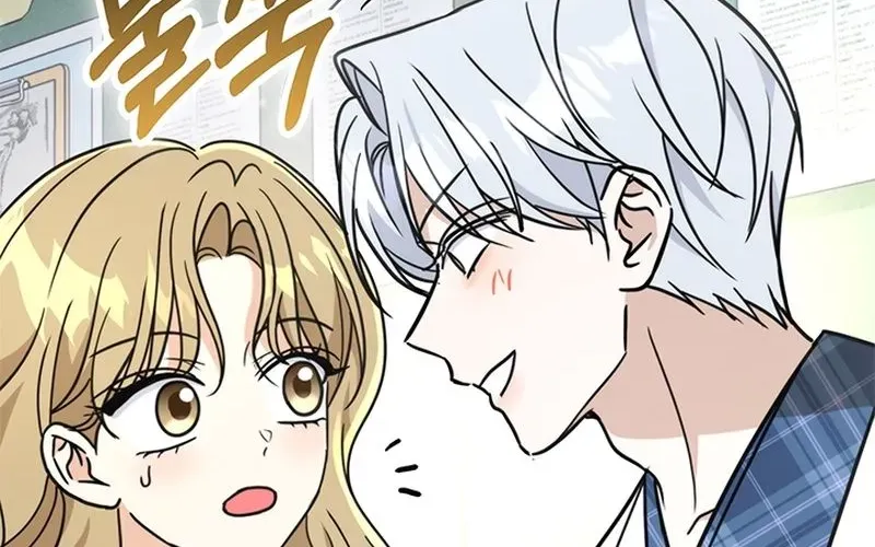 How to Dial Down a Gangster Male Lead Chapter 34 page 96 - 