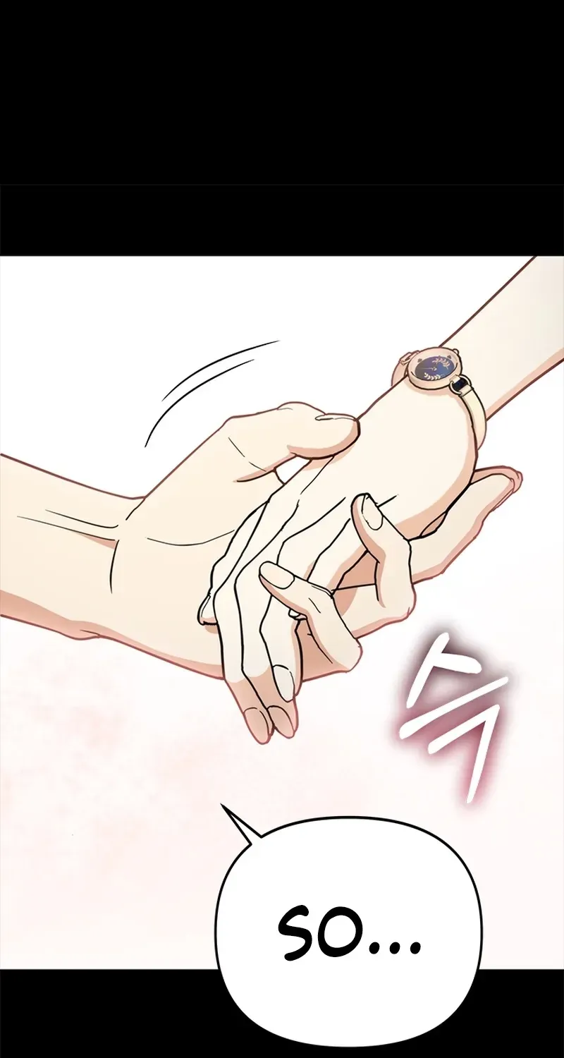How to Dial Down a Gangster Male Lead Chapter 35 page 17 - 