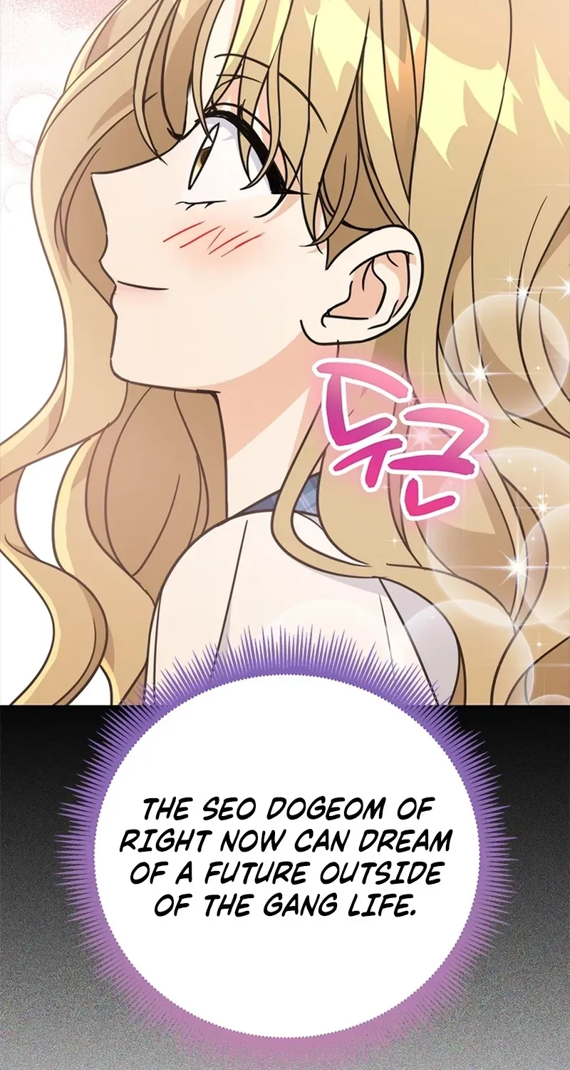 How to Dial Down a Gangster Male Lead Chapter 35 page 20 - 