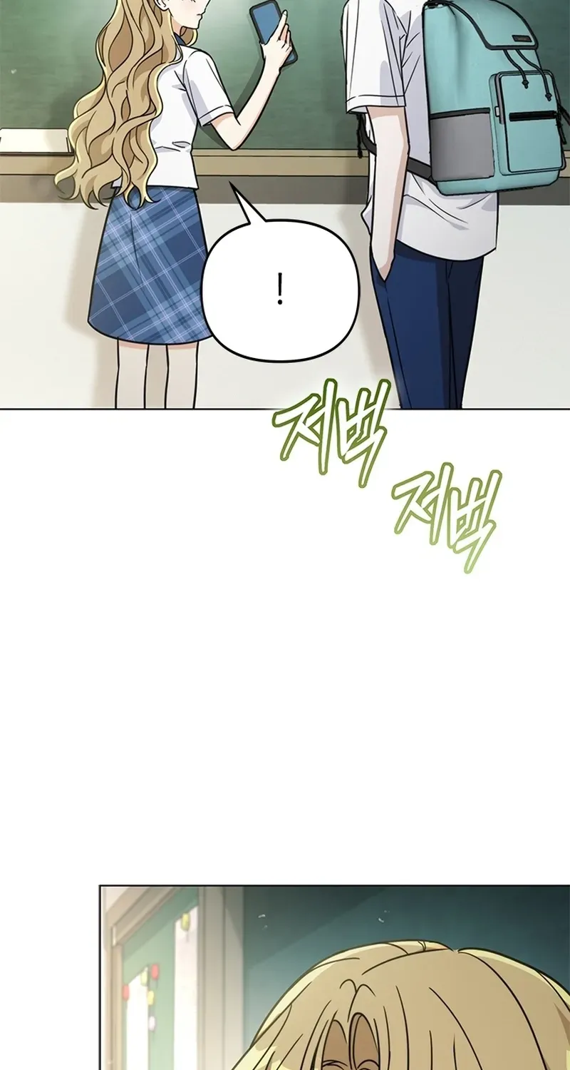 How to Dial Down a Gangster Male Lead Chapter 35 page 47 - 