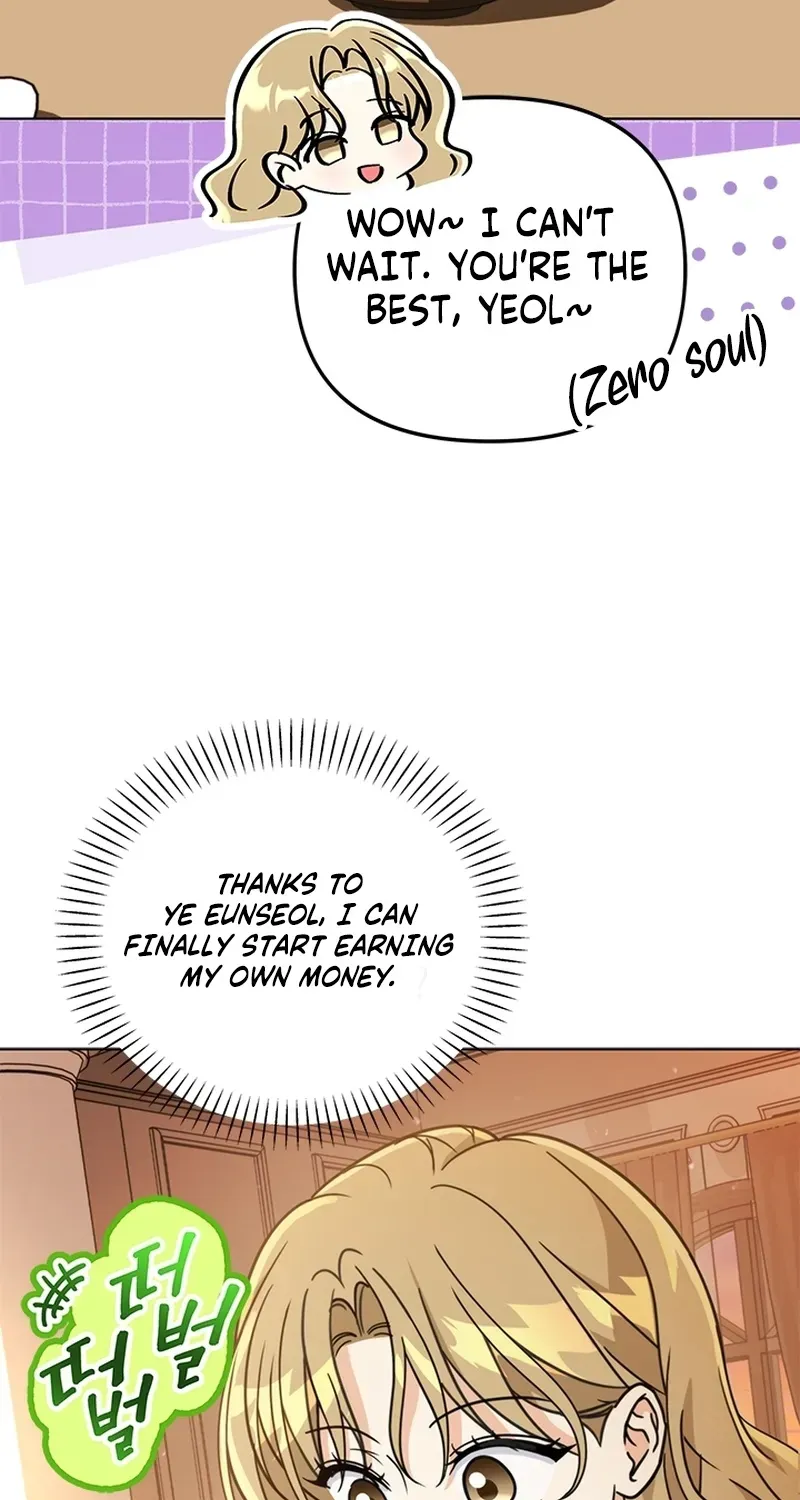 How to Dial Down a Gangster Male Lead Chapter 35 page 6 - 