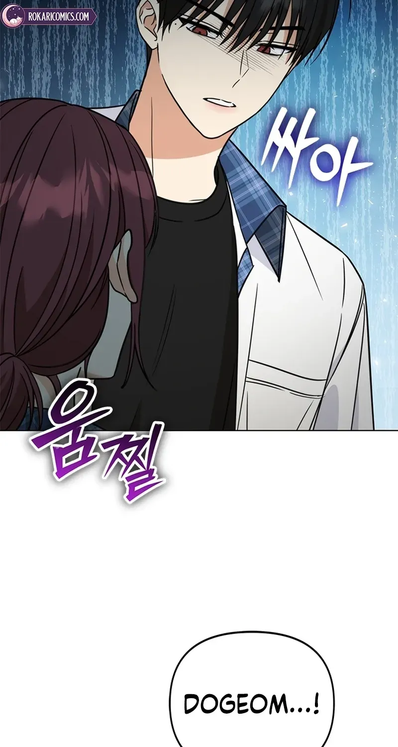 How to Dial Down a Gangster Male Lead Chapter 35 page 61 - 