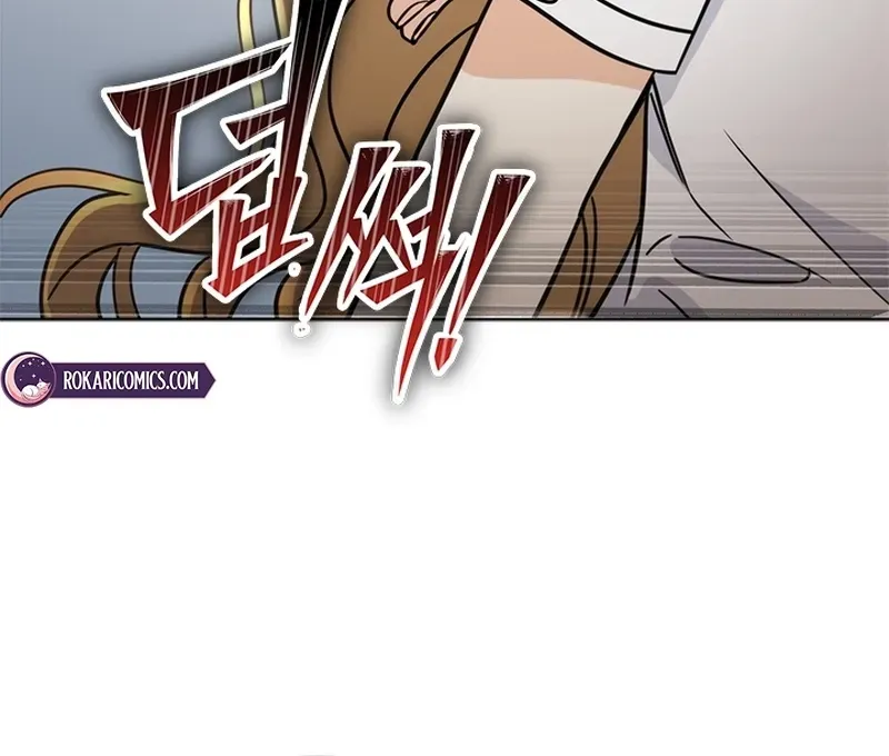 How to Dial Down a Gangster Male Lead Chapter 35 page 83 - 