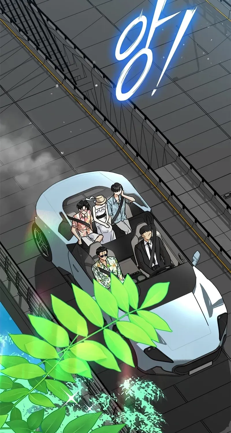 How to Dial Down a Gangster Male Lead Chapter 35 page 94 - 