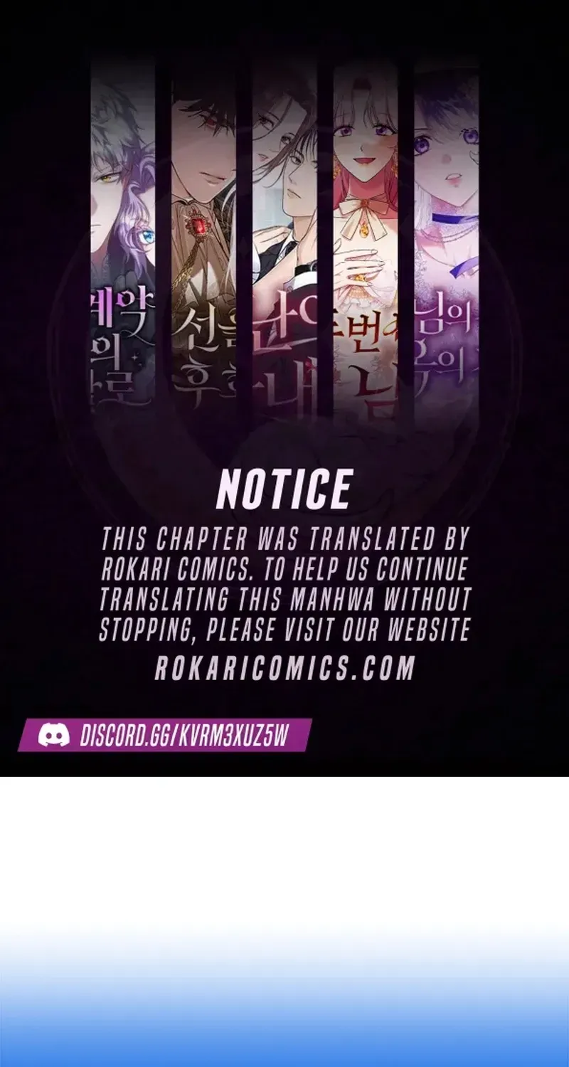 How to Dial Down a Gangster Male Lead Chapter 36 page 1 - 
