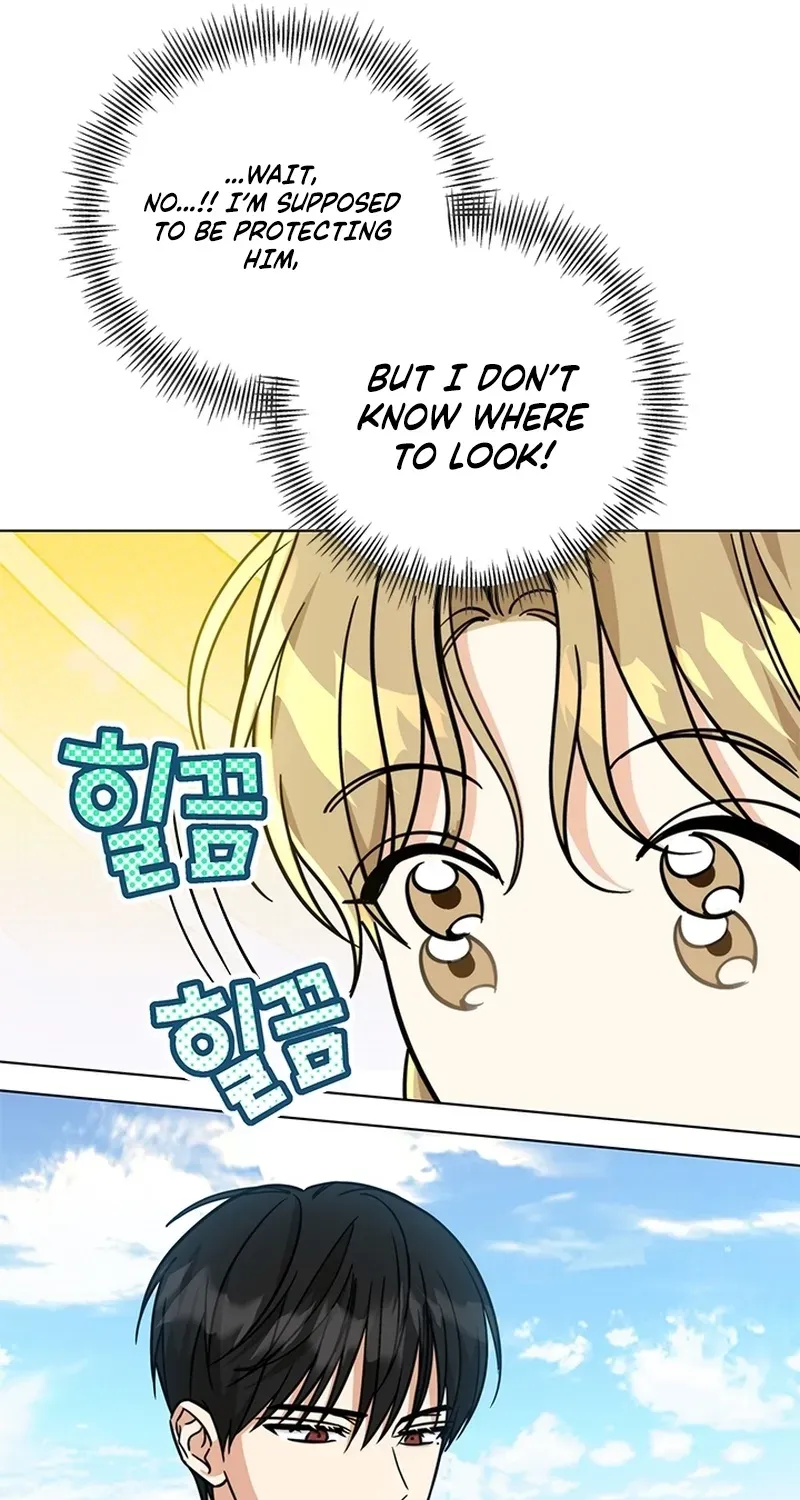 How to Dial Down a Gangster Male Lead Chapter 36 page 15 - 