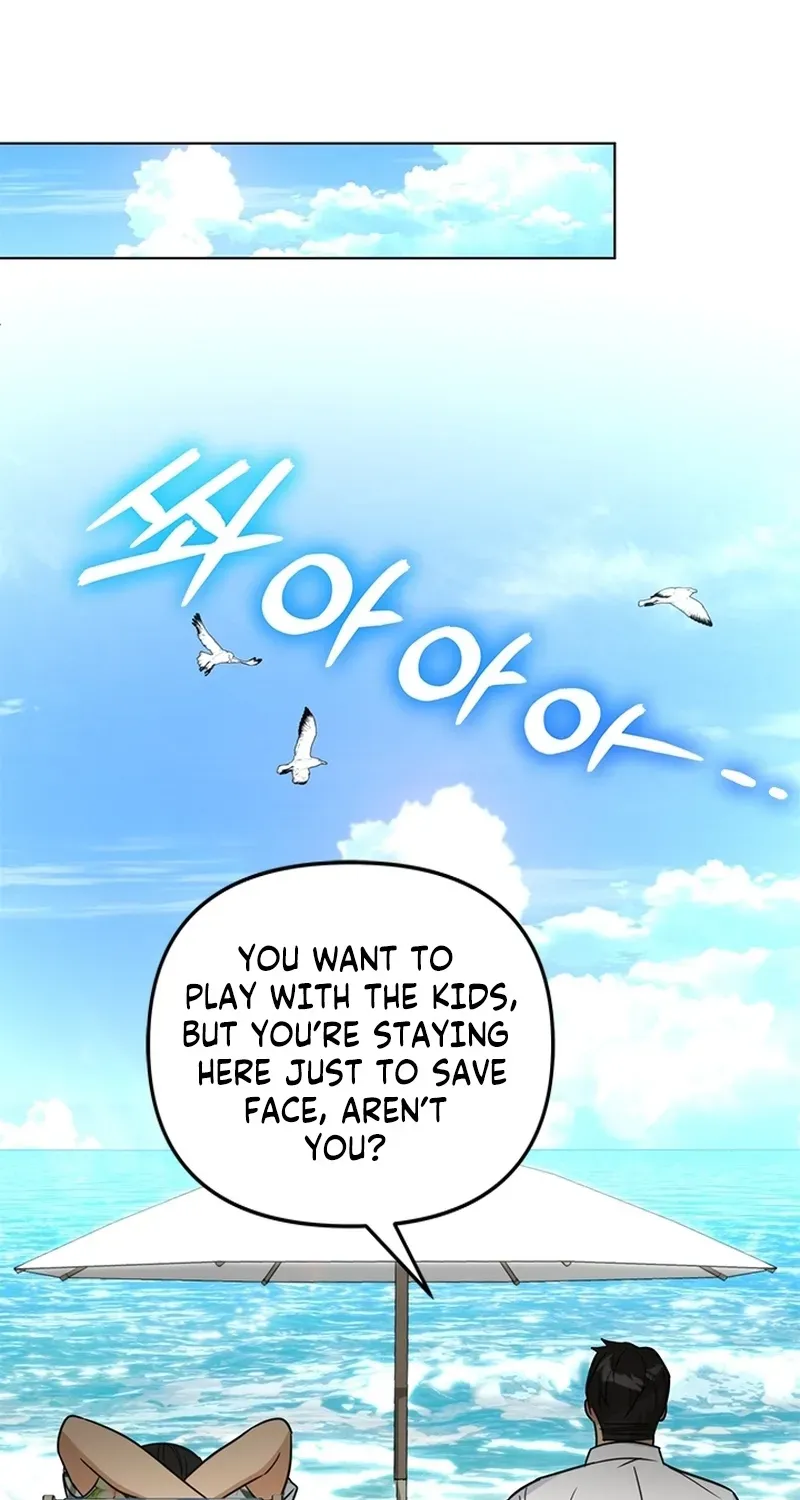 How to Dial Down a Gangster Male Lead Chapter 36 page 21 - 