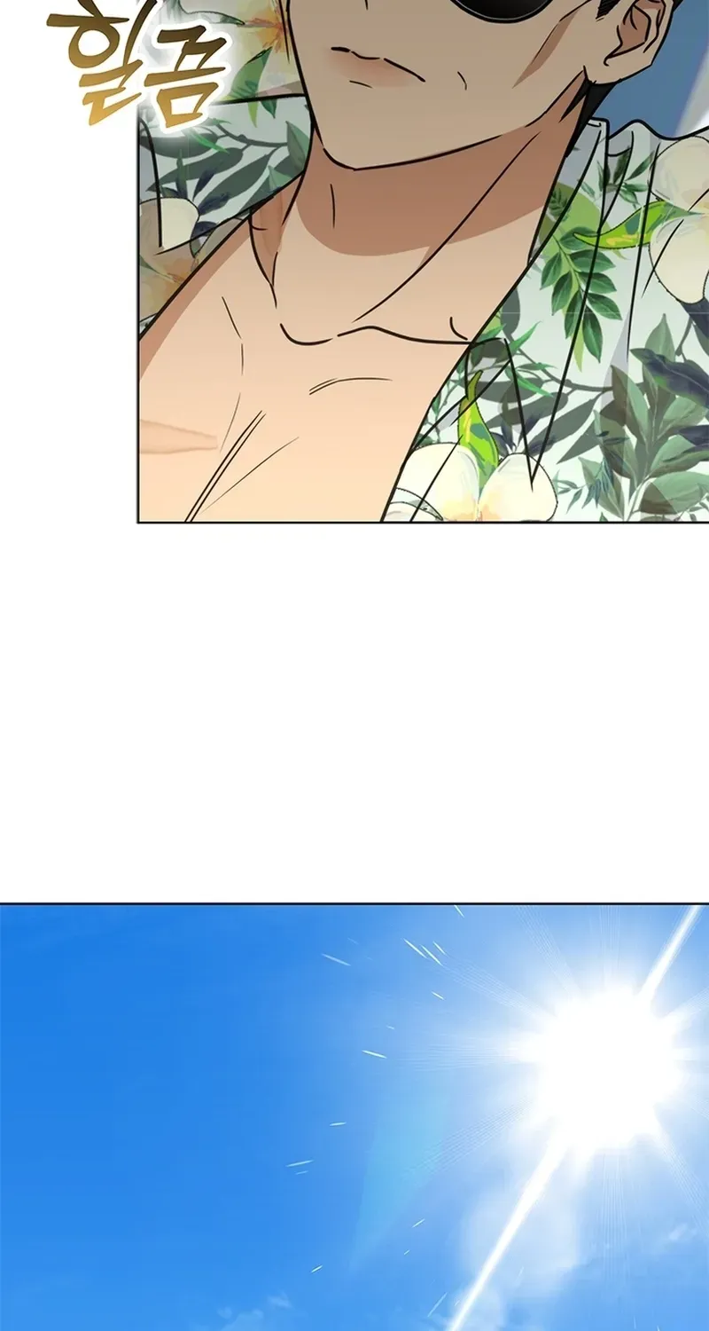 How to Dial Down a Gangster Male Lead Chapter 36 page 26 - 