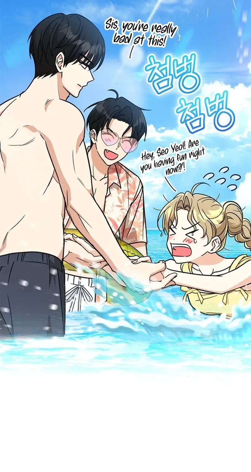 How to Dial Down a Gangster Male Lead Chapter 36 page 27 - 