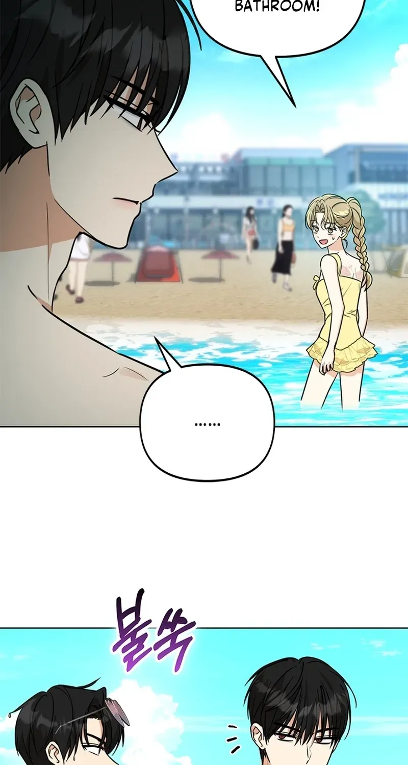 How to Dial Down a Gangster Male Lead Chapter 36 page 31 - 