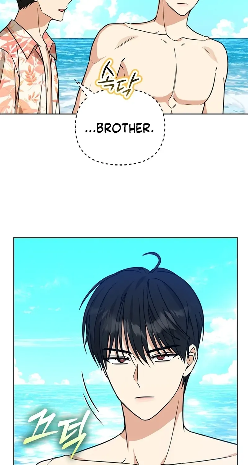 How to Dial Down a Gangster Male Lead Chapter 36 page 32 - 