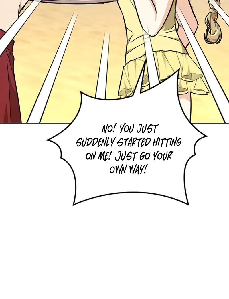 How to Dial Down a Gangster Male Lead Chapter 36 page 49 - 