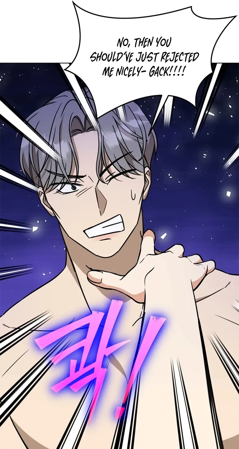 How to Dial Down a Gangster Male Lead Chapter 36 page 50 - 