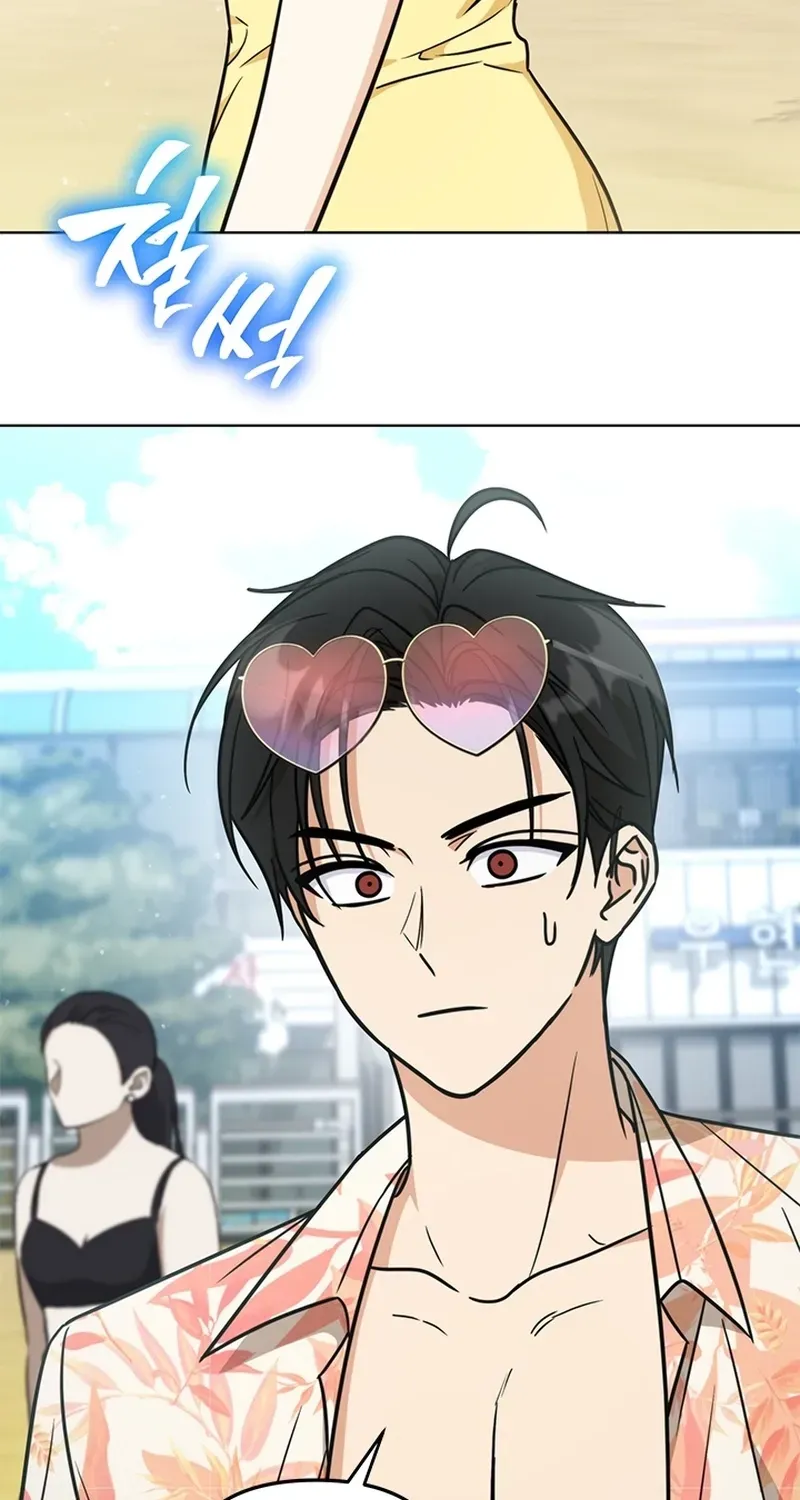 How to Dial Down a Gangster Male Lead Chapter 36 page 6 - 
