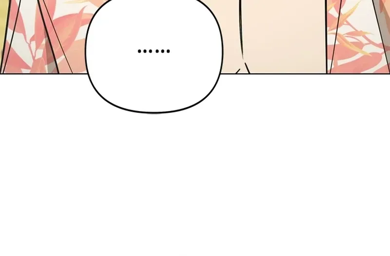 How to Dial Down a Gangster Male Lead Chapter 36 page 7 - 