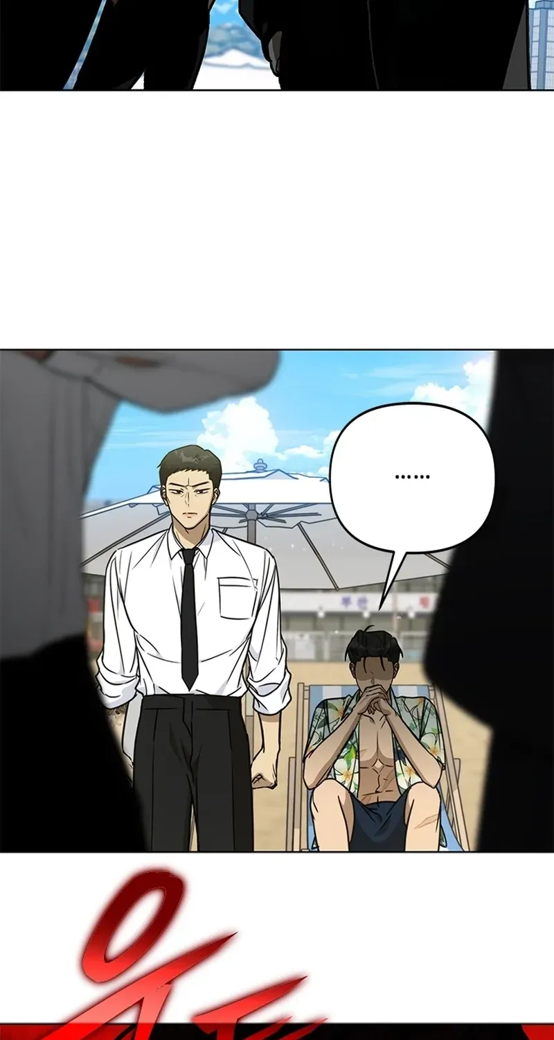 How to Dial Down a Gangster Male Lead Chapter 36 page 65 - 