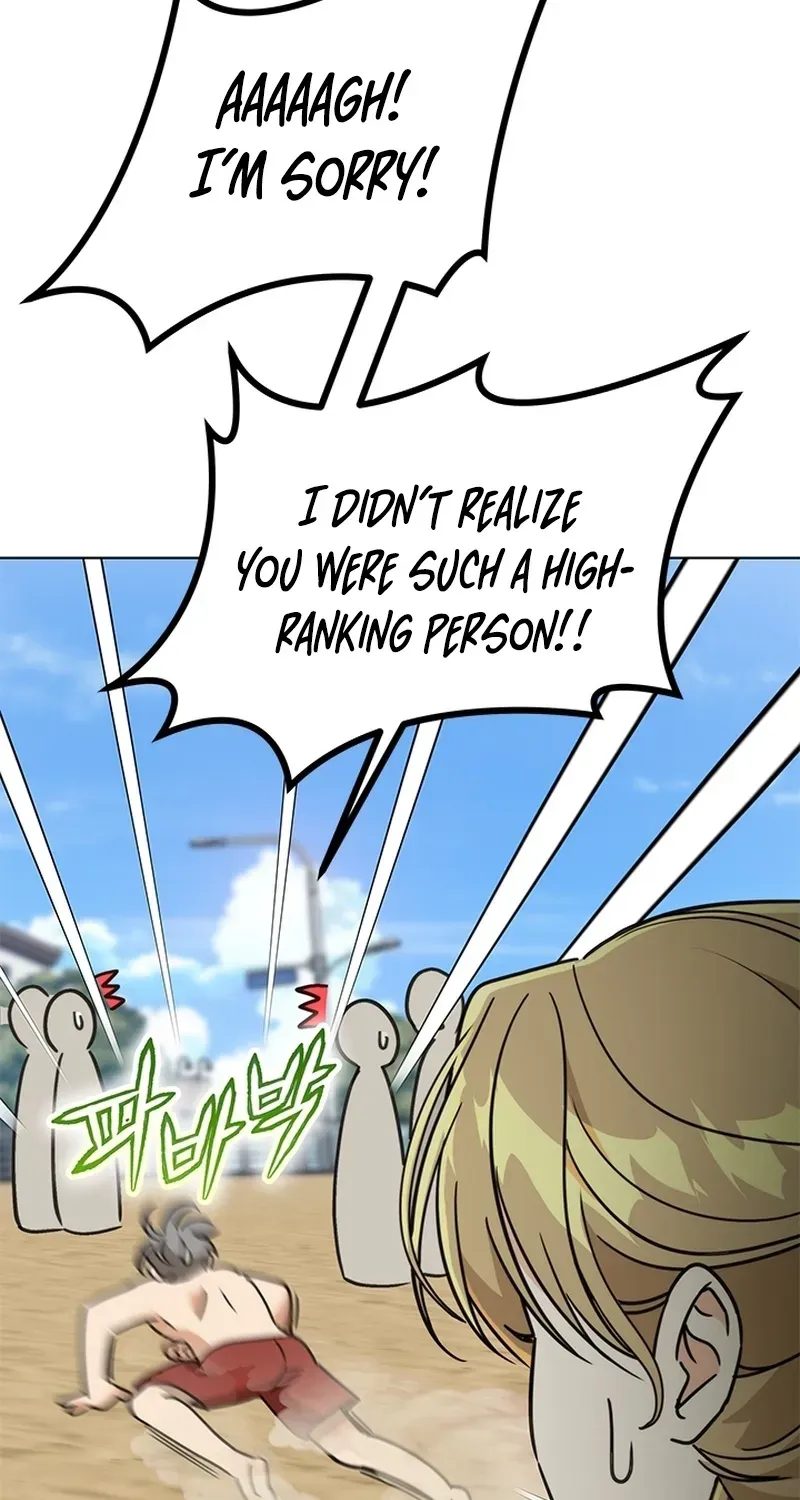 How to Dial Down a Gangster Male Lead Chapter 36 page 69 - 