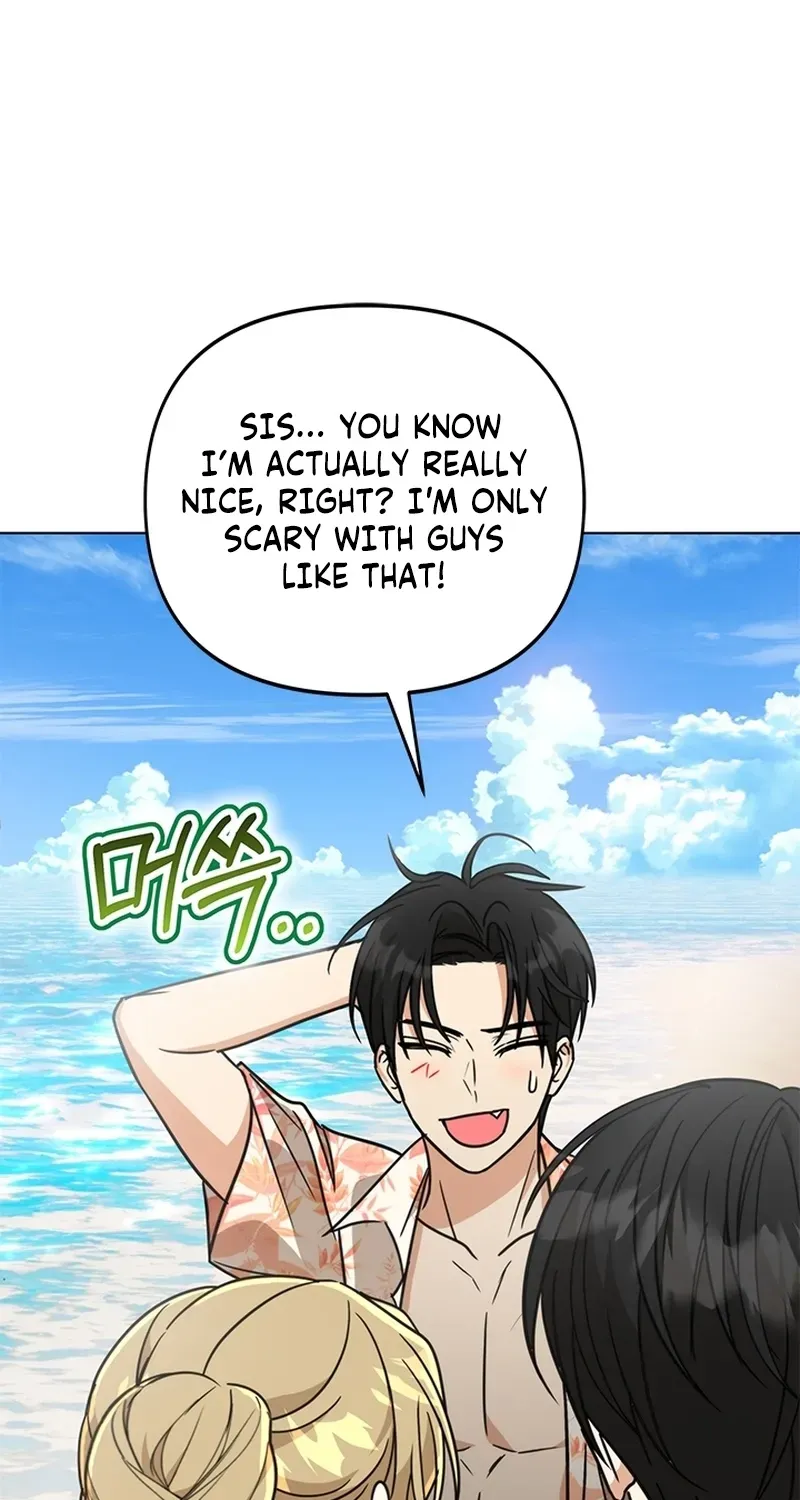 How to Dial Down a Gangster Male Lead Chapter 36 page 82 - 