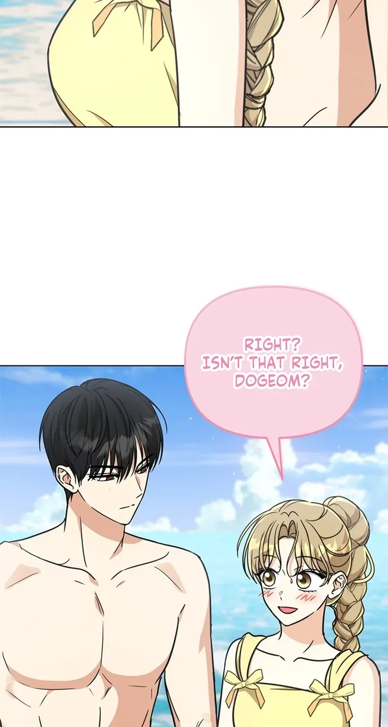 How to Dial Down a Gangster Male Lead Chapter 36 page 85 - 