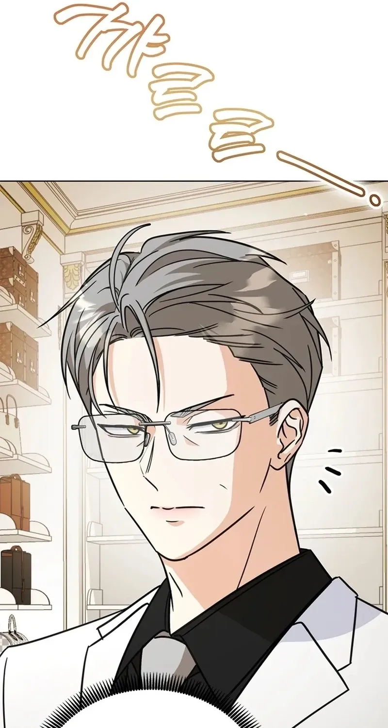 How to Dial Down a Gangster Male Lead Chapter 37 page 120 - 