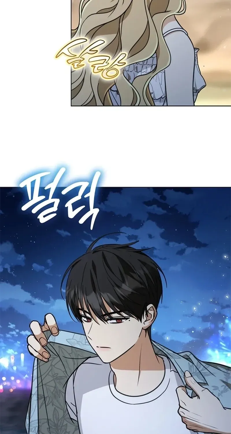How to Dial Down a Gangster Male Lead Chapter 37 page 15 - 