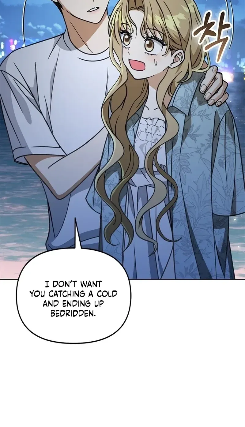How to Dial Down a Gangster Male Lead Chapter 37 page 17 - 