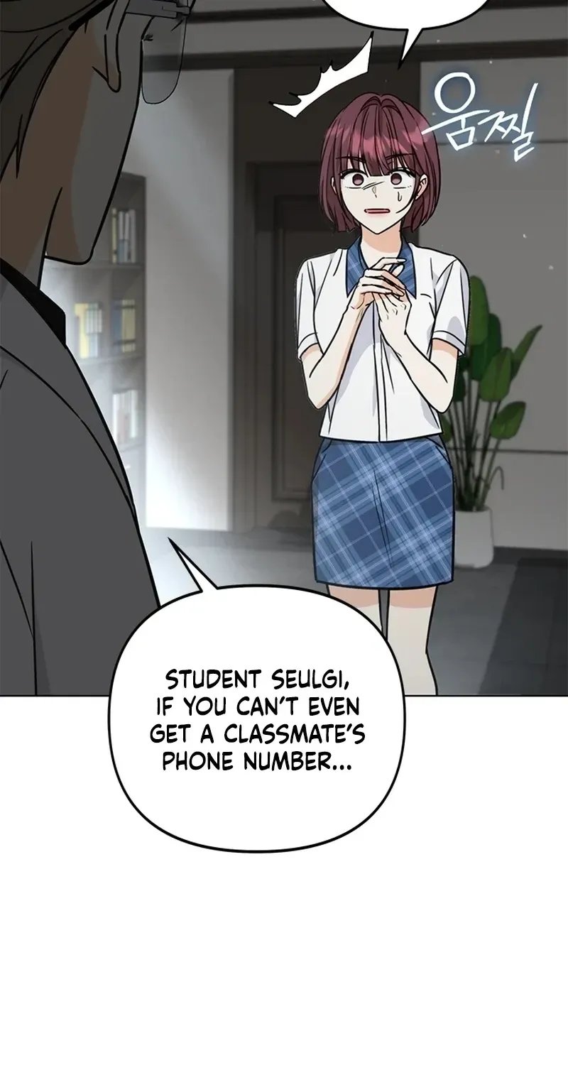 How to Dial Down a Gangster Male Lead Chapter 37 page 79 - 