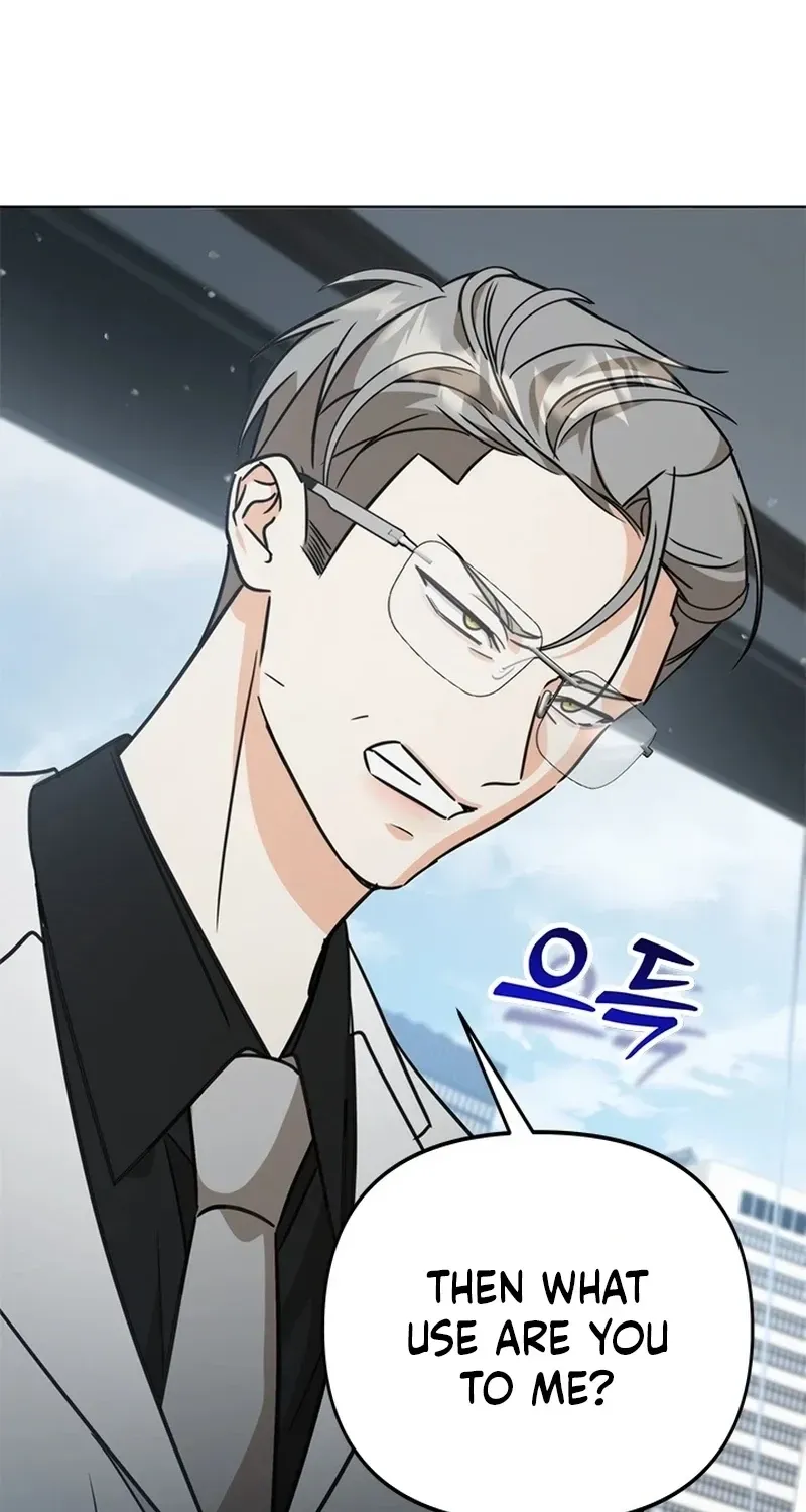 How to Dial Down a Gangster Male Lead Chapter 37 page 80 - 