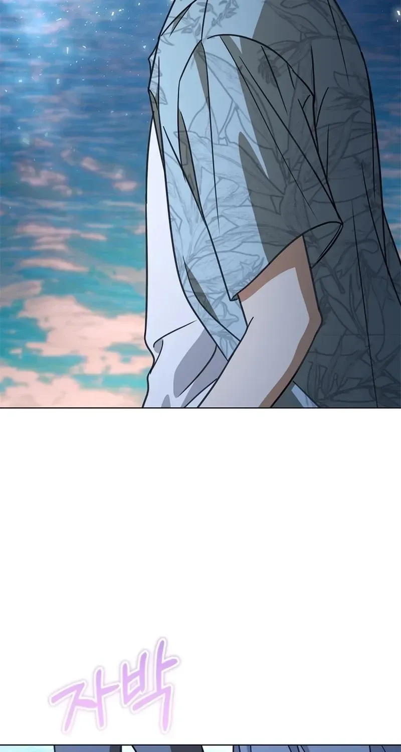 How to Dial Down a Gangster Male Lead Chapter 37 page 9 - 