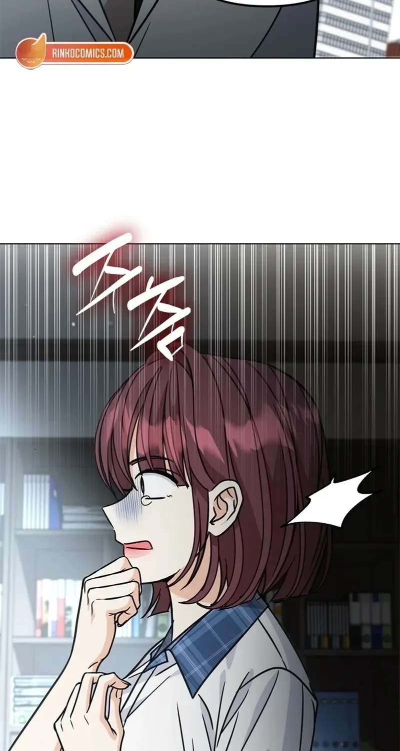 How to Dial Down a Gangster Male Lead Chapter 37 page 81 - 