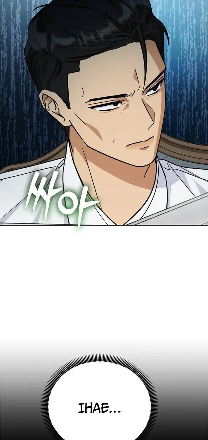 How to Dial Down a Gangster Male Lead Chapter 38 page 107 - 