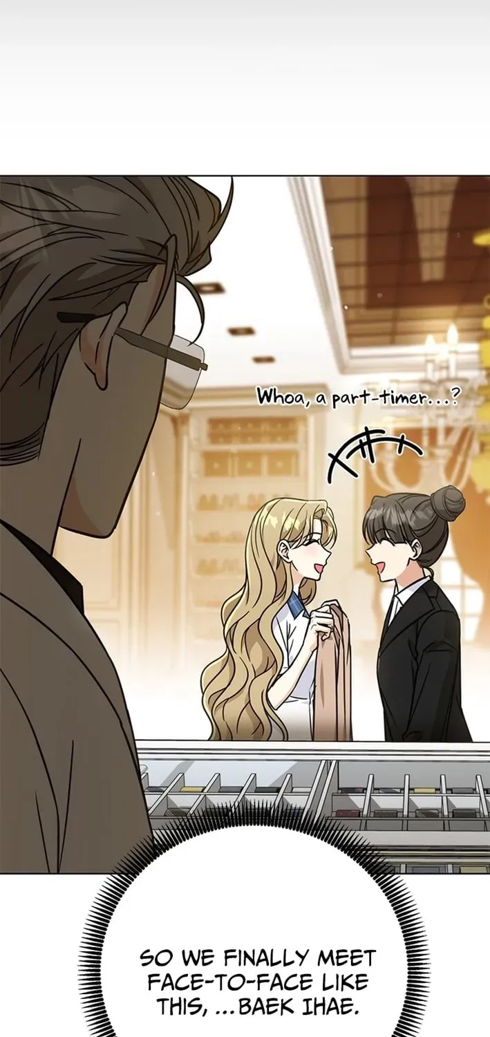 How to Dial Down a Gangster Male Lead Chapter 38 page 13 - 