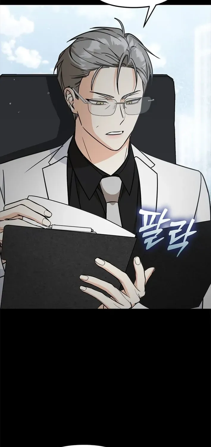 How to Dial Down a Gangster Male Lead Chapter 38 page 5 - 