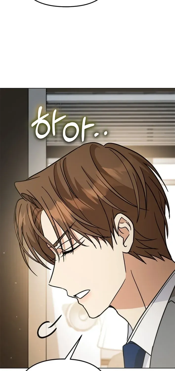 How to Dial Down a Gangster Male Lead Chapter 38 page 51 - 