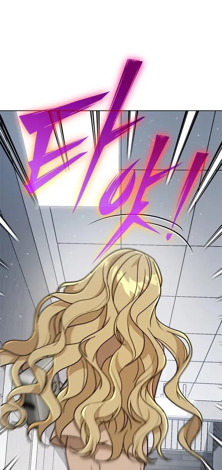 How to Dial Down a Gangster Male Lead Chapter 38 page 59 - 